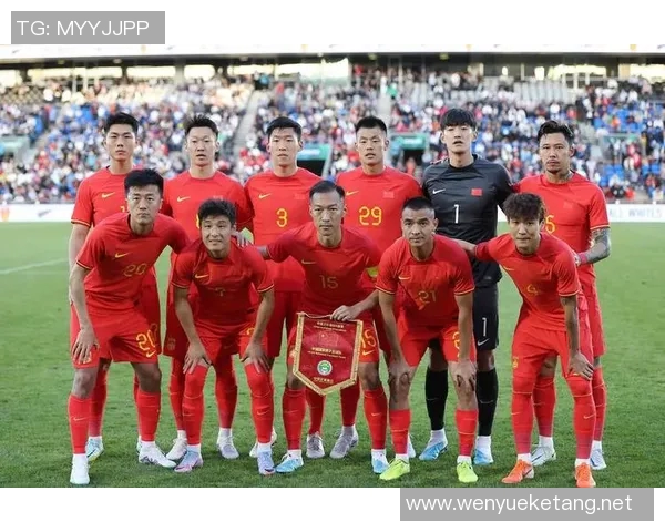 中国足球四大球星名单揭晓 谁是当代足坛最具影响力的明星人物